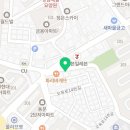 메디팜한진약국 이미지