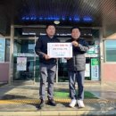 아우내축산