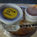 정아야식 이미지