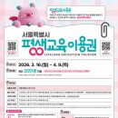 651 시민일보
