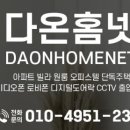 우남리버빌아파트 이미지