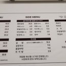 수룡동굴수산