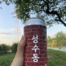 CU 선유도역점 이미지