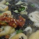마마칼국수 - 제주시 한라대학로 87 | 마마칼국수