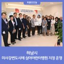 365굿닥터의원 이미지