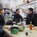 시장기름집 이미지