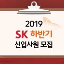 에스케이실트론주식회사(1)