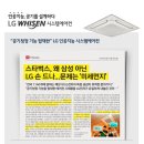 진영엔지니어링 - 구로구 구로중앙로 197 | 진영엔지니어링