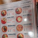 청년다방 의왕역점 이미지