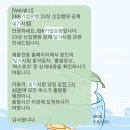 (신림고시촌, 비대면 가능) CPA 경제학 과외합니다 이미지