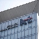 ㈜베스트원현대서비스 이미지