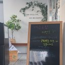 제주옥탑거제 이미지