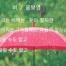 박경리 뮤지엄 이미지