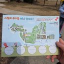 꿈나래작은도서관 | 🌿 주말 서울 도심 나들이- 아이와 함께 즐기는 용산어린이정원 체험 &amp; 피크닉 후기