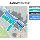 중가경로당 네이버블로그