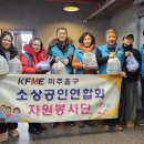 행복한동행 이미지