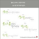 내담디자인 네이버블로그