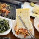 콩이랑두부전문 이미지