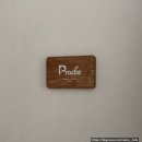 도그피아 애견 훈련 학교 | 산책 훈련 고민 끝! 구리 강아지 훈련소 프래들 애견학교 방문 훈련 리얼 후기