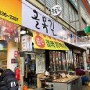 스마일축산정육 이미지