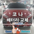하대원현대자동차 이미지
