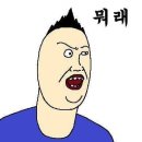 소담밥집 이미지