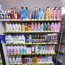 주식회사 일등 이미지