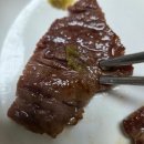 명진축산 네이버블로그