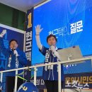 260524 “카페 왔을 뿐인데”… 스타벅스 손님들 엇갈린 반응 이미지