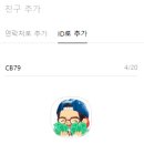미르이앤씨 이미지