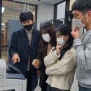 지수환경컨설팅 이미지