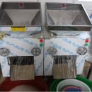 유명떡집 이미지