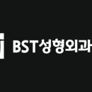 옐로우성형외과의원 이미지