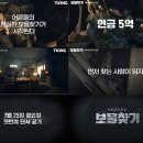 보물찾기 이미지