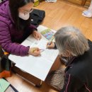 의령군치매안심센터 이미지