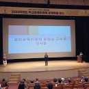 미래연수 이미지