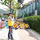 출장거리시위mc! 뜻을 관철시키기 위해서는 시위mc 꼭! 있어야 해요