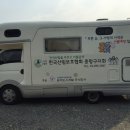 F7979 이미지