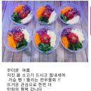송정한우정육점 네이버블로그