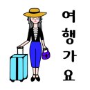 대동패키지 이미지