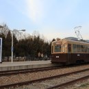 화랑대역 이미지