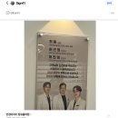 안경이야기율하점 이미지