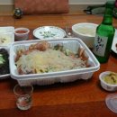 성우보쌈