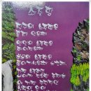 예공간 이미지