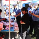 울진 공설시장 이미지