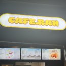 주례동 냉정역 5번 출구 이미지