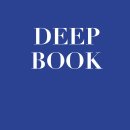 다루 | 2025년 독서 후기(Feat. '다루하 딥북')