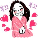 공방또각 이미지
