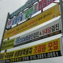 삼성내과엠알영상의학과의원 이미지