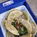 합성동116 이미지